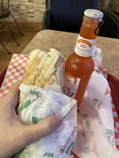 Photo of Shawarma House Byron - 1281 Commissioners Rd W, London, ON N6K 1C9